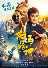 色视频一区二区三区